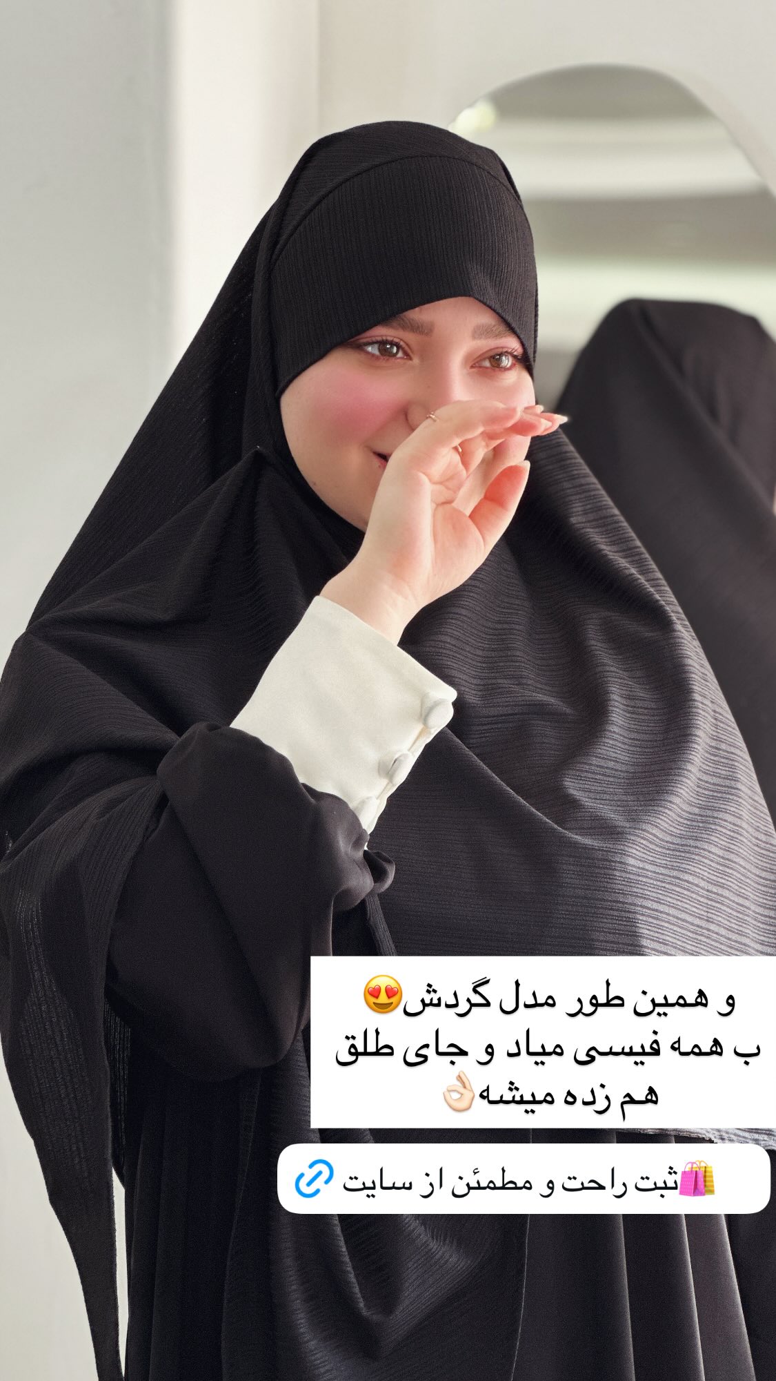  جدید ترین استوری اینستاگرام زهرا بصیری