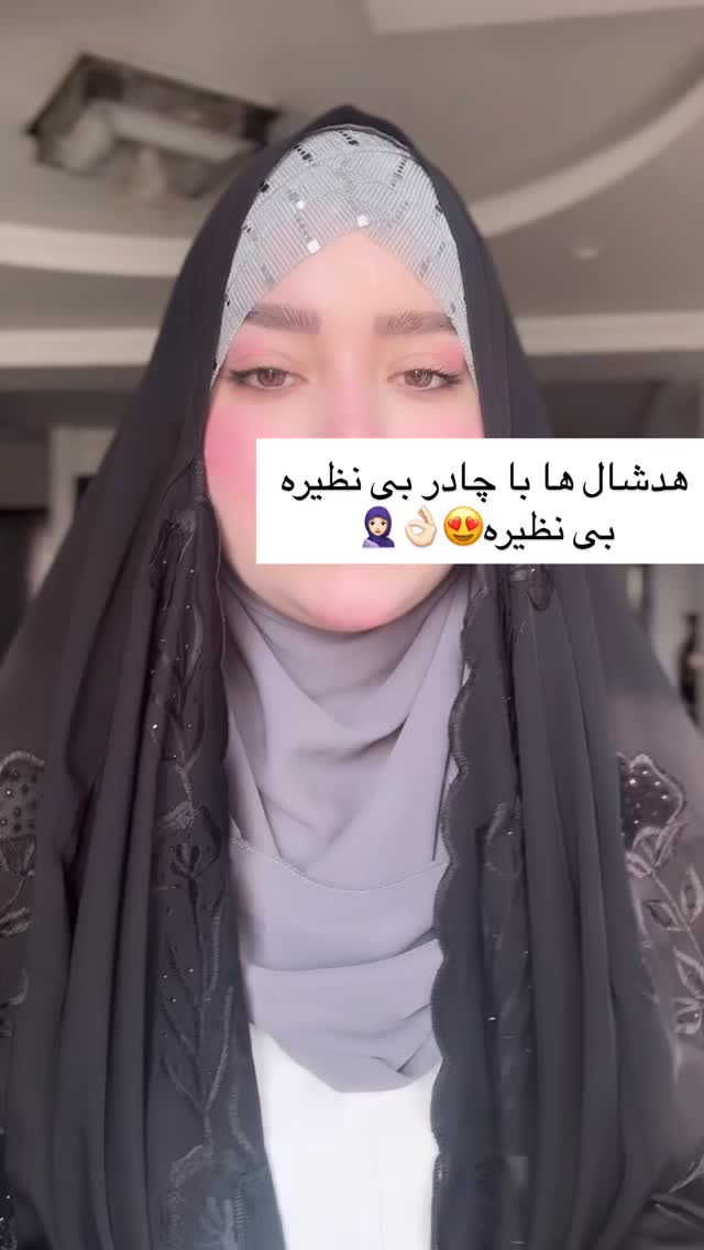  جدید ترین استوری اینستاگرام زهرا بصیری