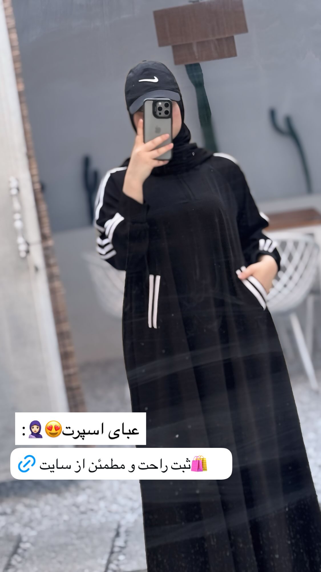  جدید ترین استوری اینستاگرام زهرا بصیری