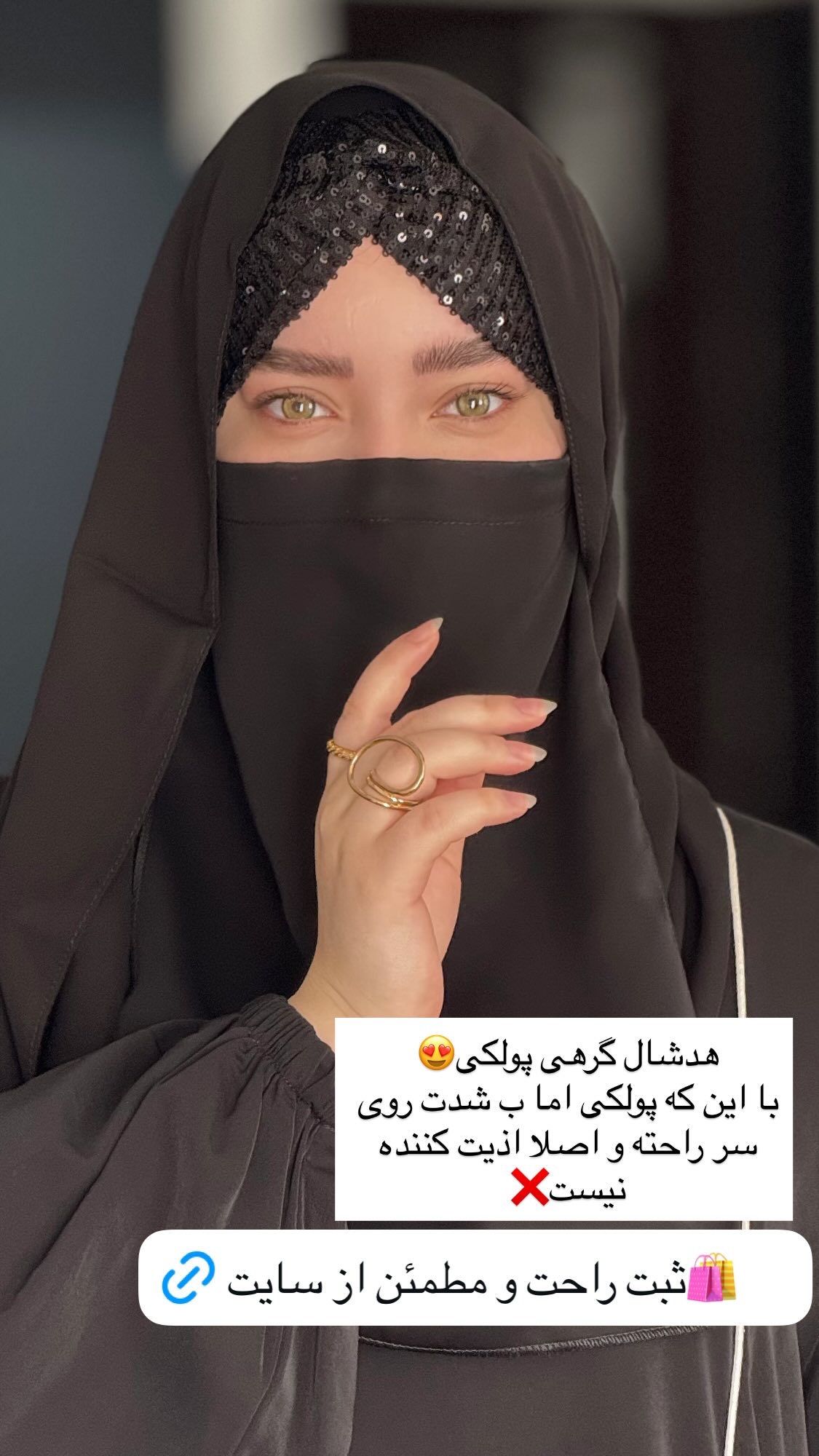  جدید ترین استوری اینستاگرام زهرا بصیری