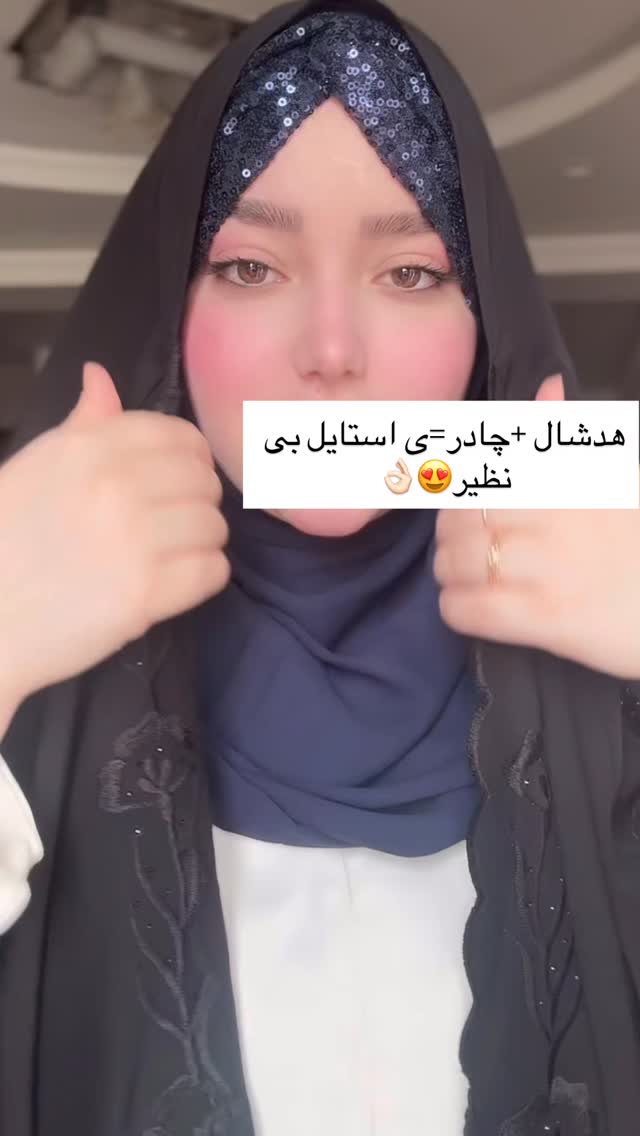  جدید ترین استوری اینستاگرام زهرا بصیری