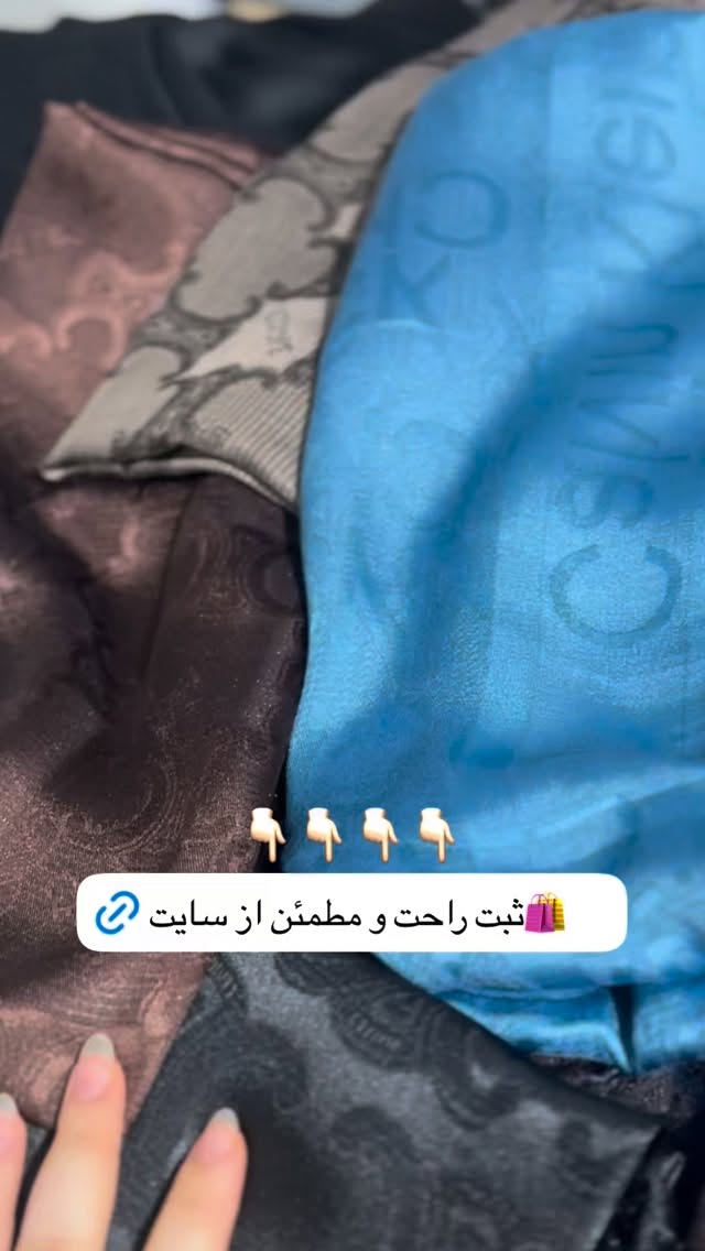  جدید ترین استوری اینستاگرام زهرا بصیری