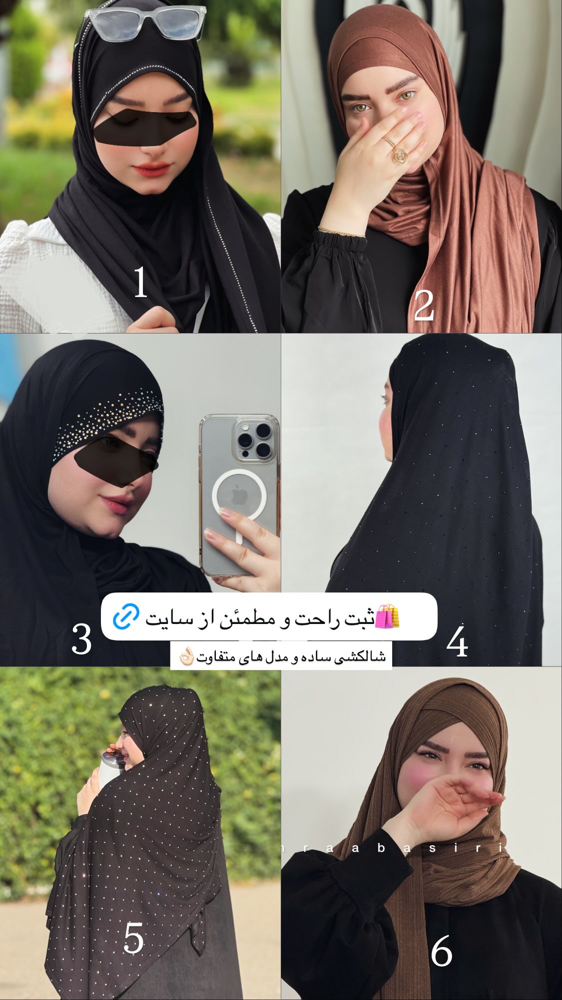  جدید ترین استوری اینستاگرام زهرا بصیری