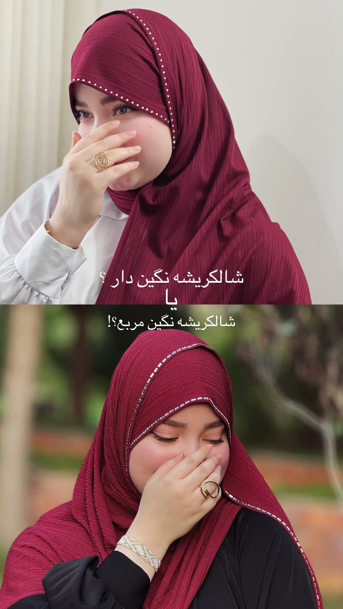  جدید ترین استوری اینستاگرام زهرا بصیری