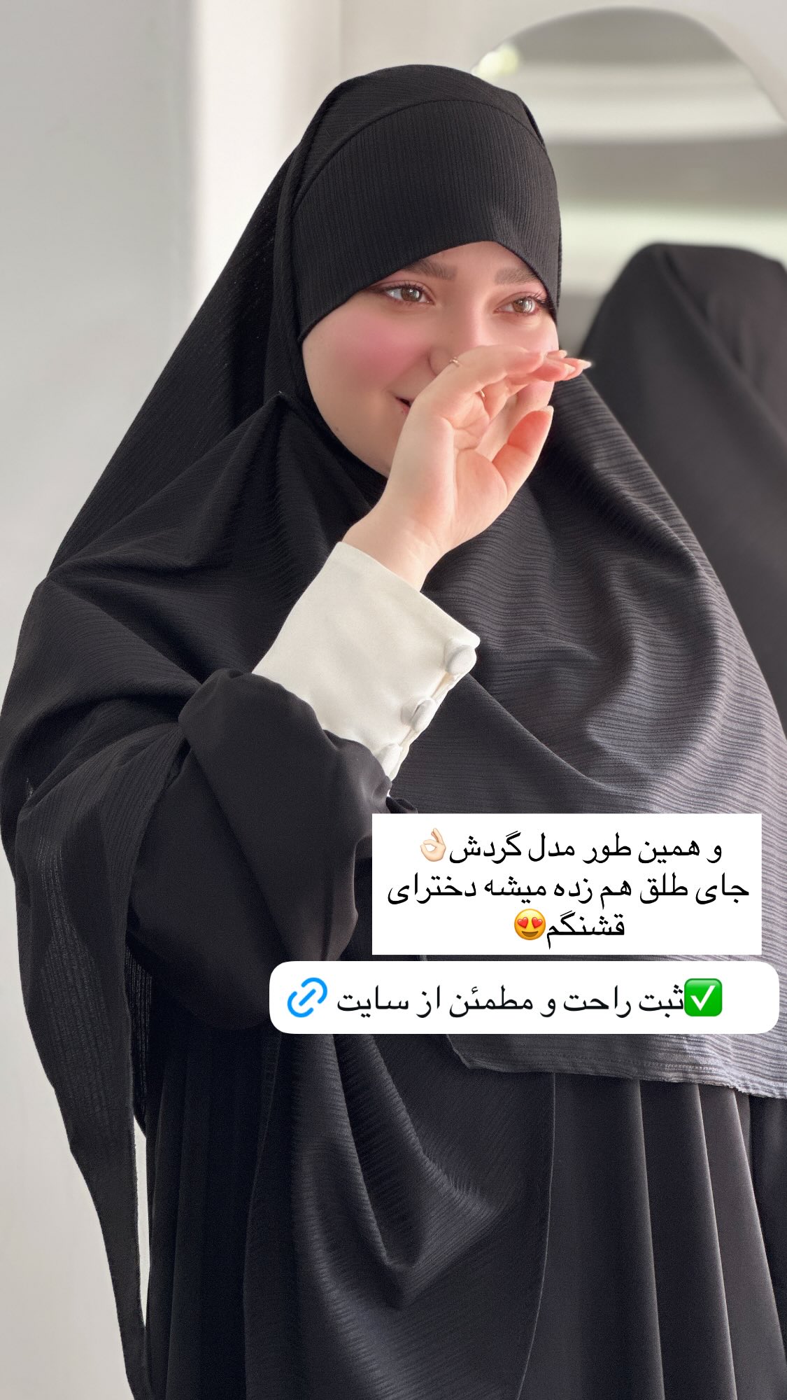  جدید ترین استوری اینستاگرام زهرا بصیری