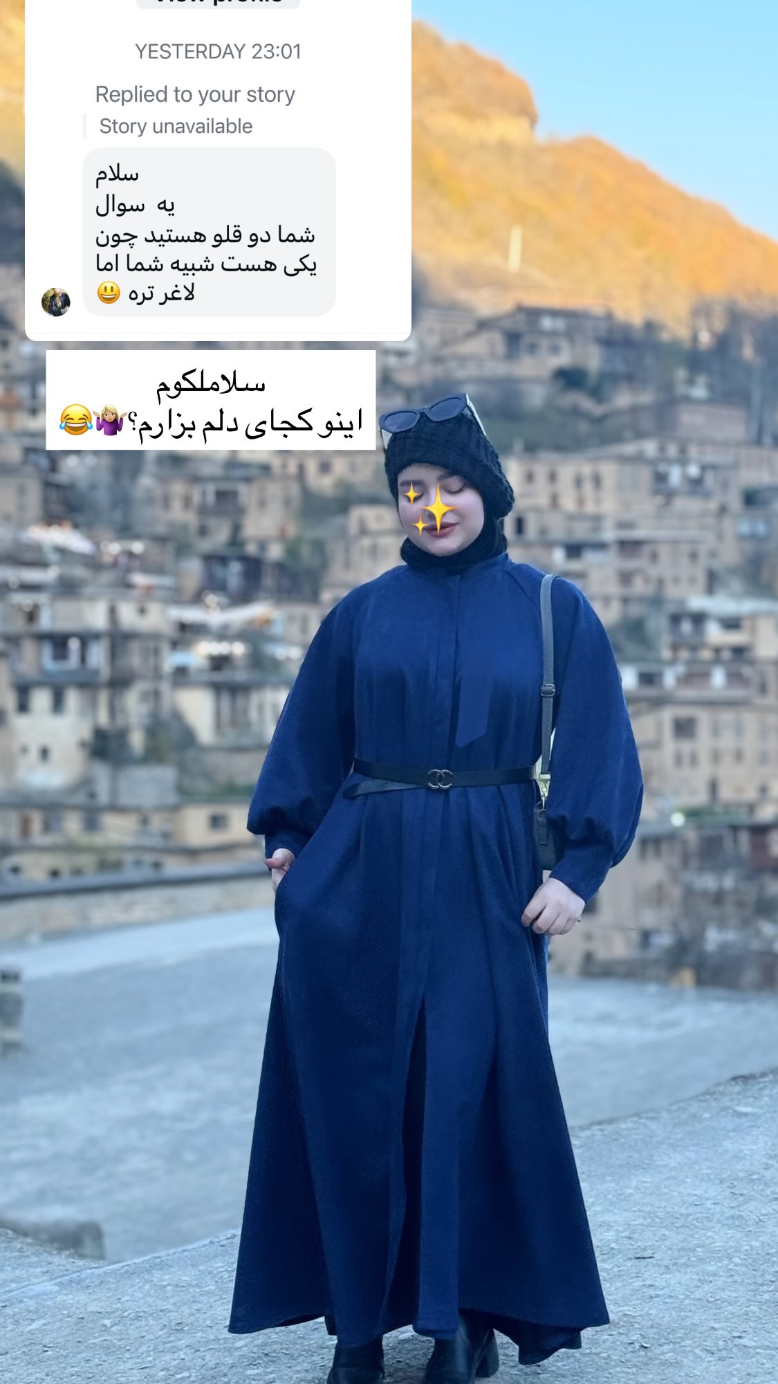 جدید ترین استوری اینستاگرام زهرا بصیری