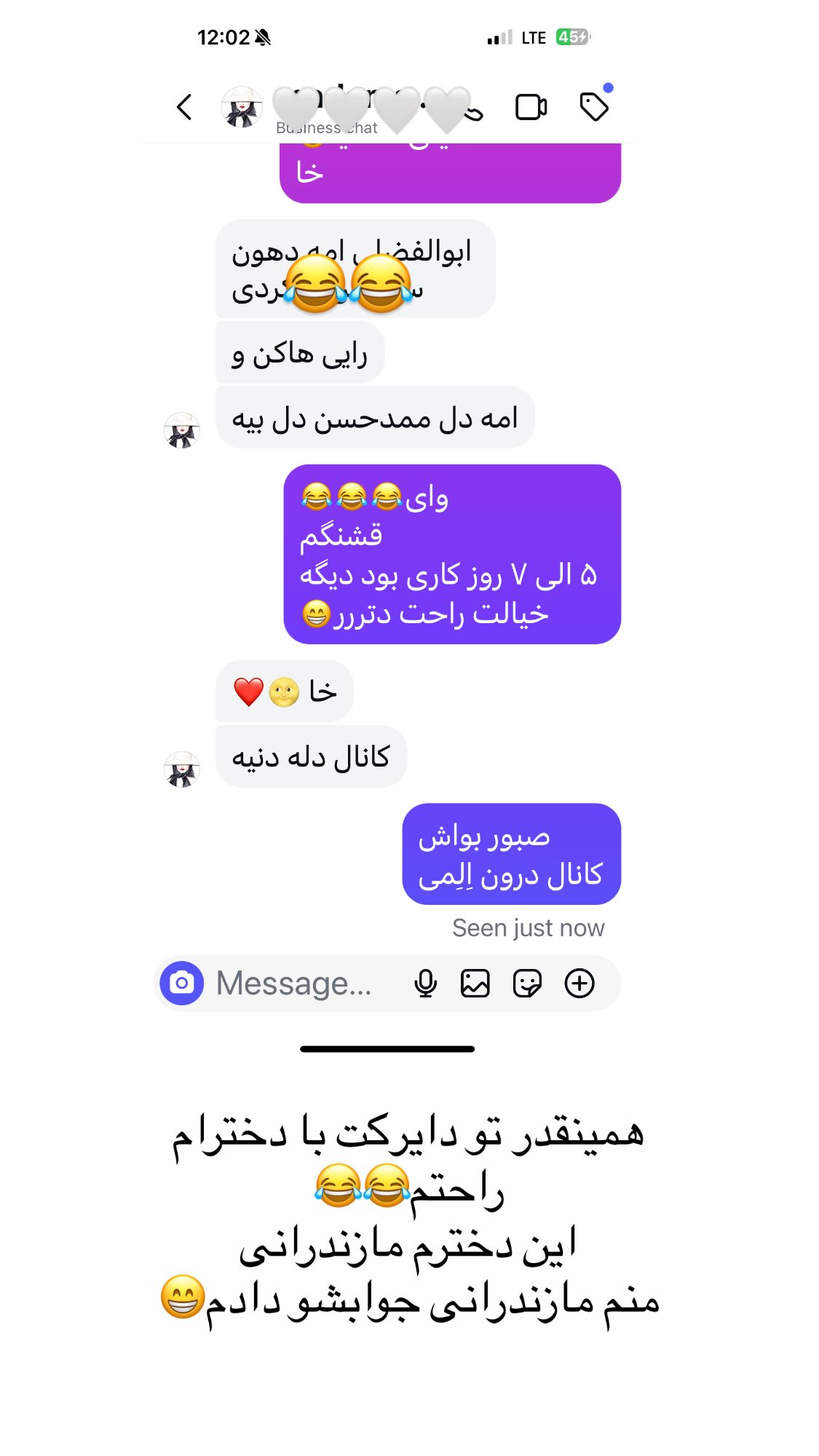  جدید ترین استوری اینستاگرام زهرا بصیری