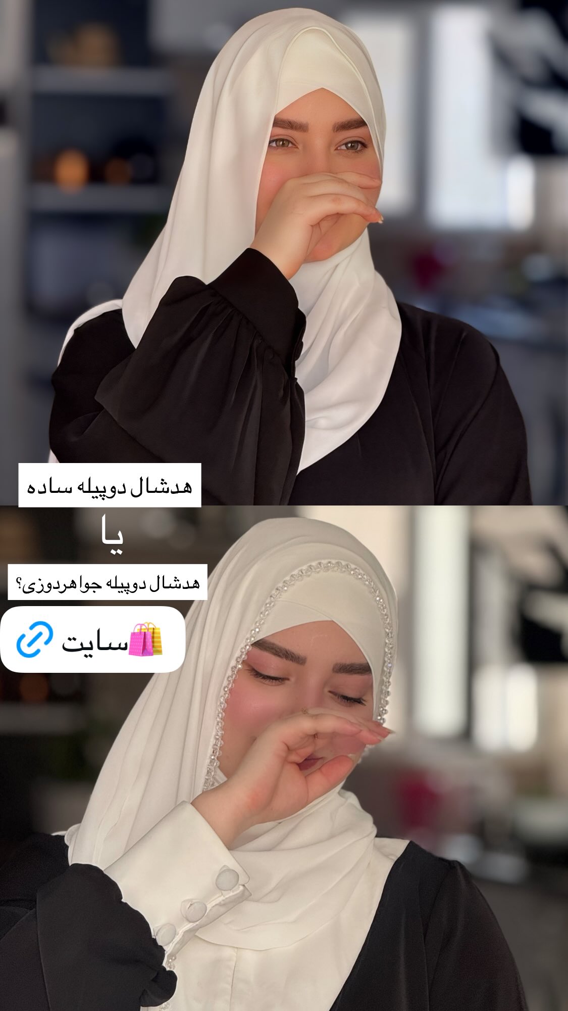  جدید ترین استوری اینستاگرام زهرا بصیری