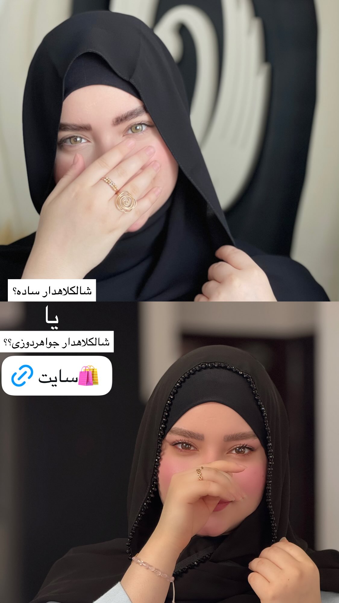  جدید ترین استوری اینستاگرام زهرا بصیری