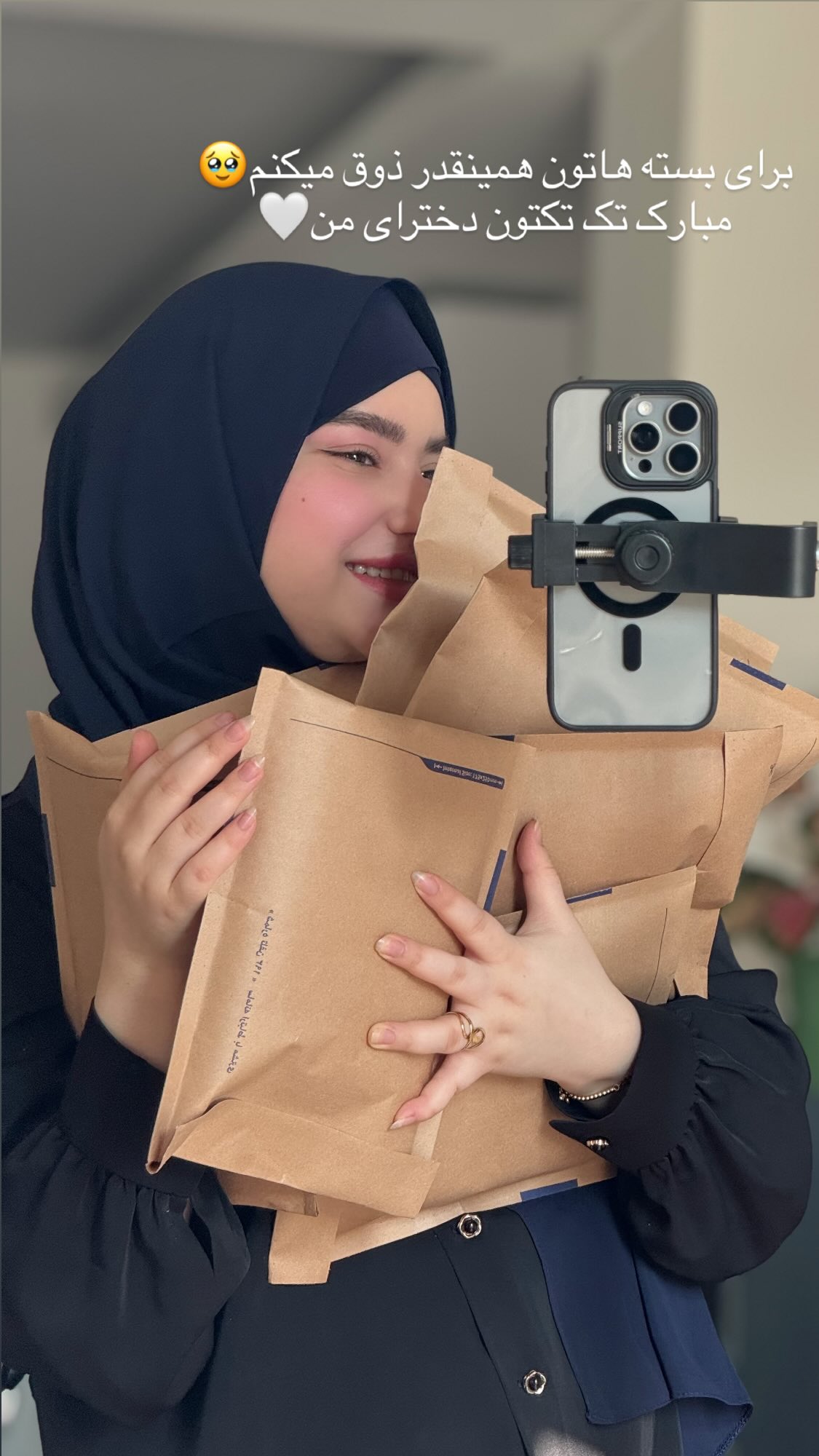  جدید ترین استوری اینستاگرام زهرا بصیری