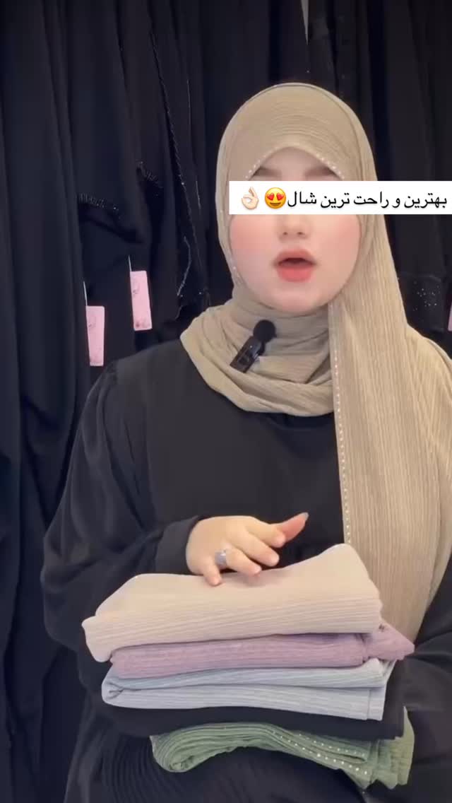  جدید ترین استوری اینستاگرام زهرا بصیری