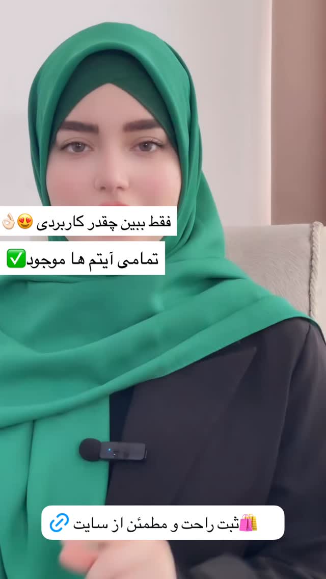  جدید ترین استوری اینستاگرام زهرا بصیری