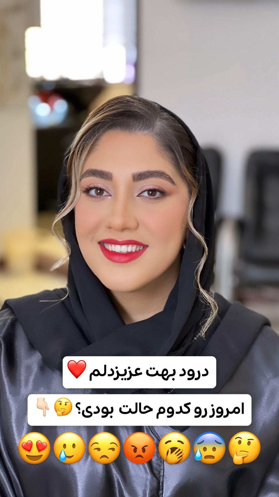  جدید ترین استوری اینستاگرام زهرا علی اکبری