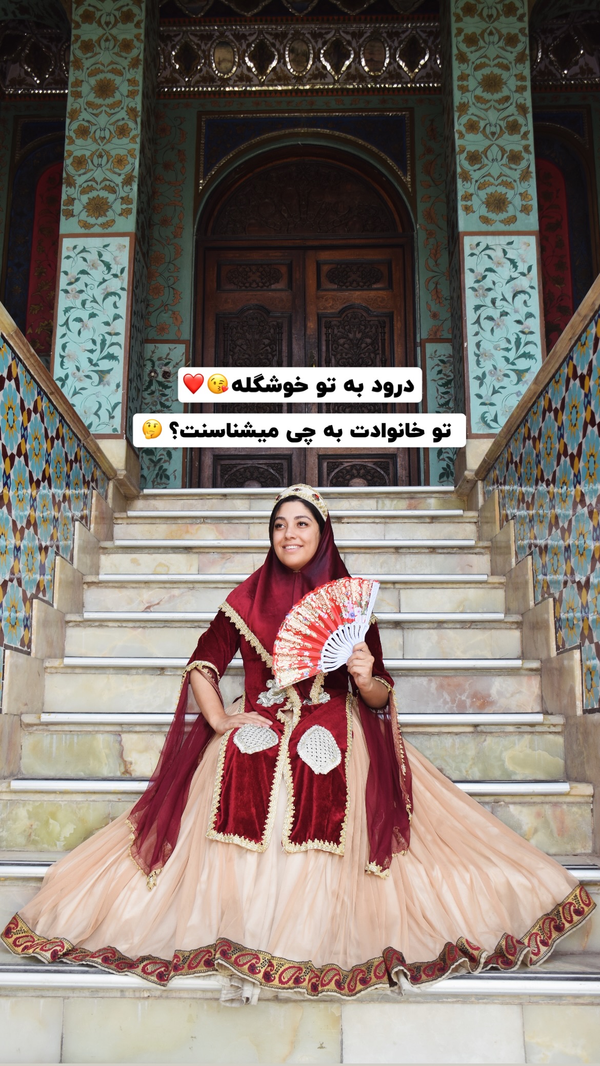  جدید ترین استوری اینستاگرام زهرا علی اکبری