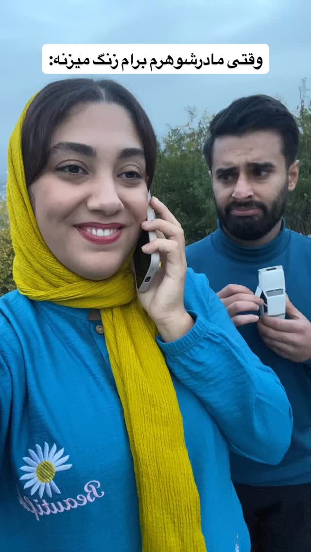  جدید ترین استوری اینستاگرام زهرا علی اکبری