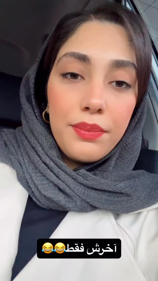  جدید ترین استوری اینستاگرام زهرا علی اکبری