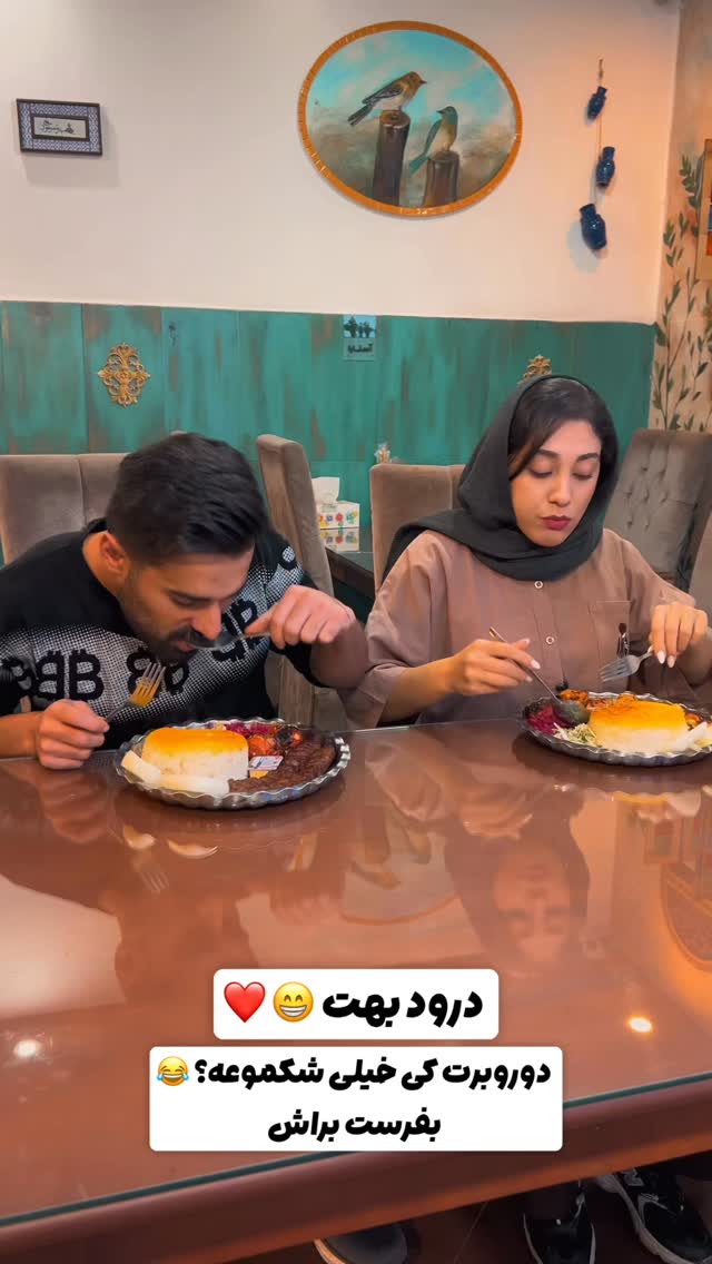  جدید ترین استوری اینستاگرام زهرا علی اکبری