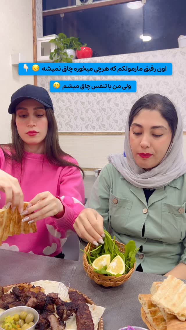  جدید ترین استوری اینستاگرام زهرا علی اکبری