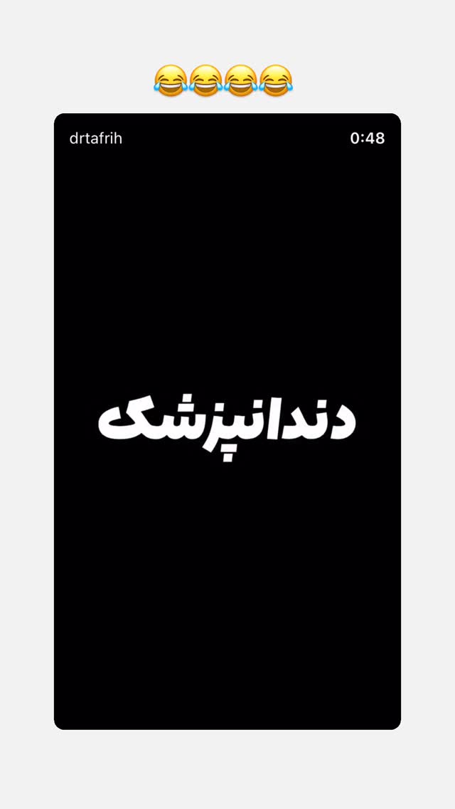  جدید ترین استوری اینستاگرام زهرا علی اکبری