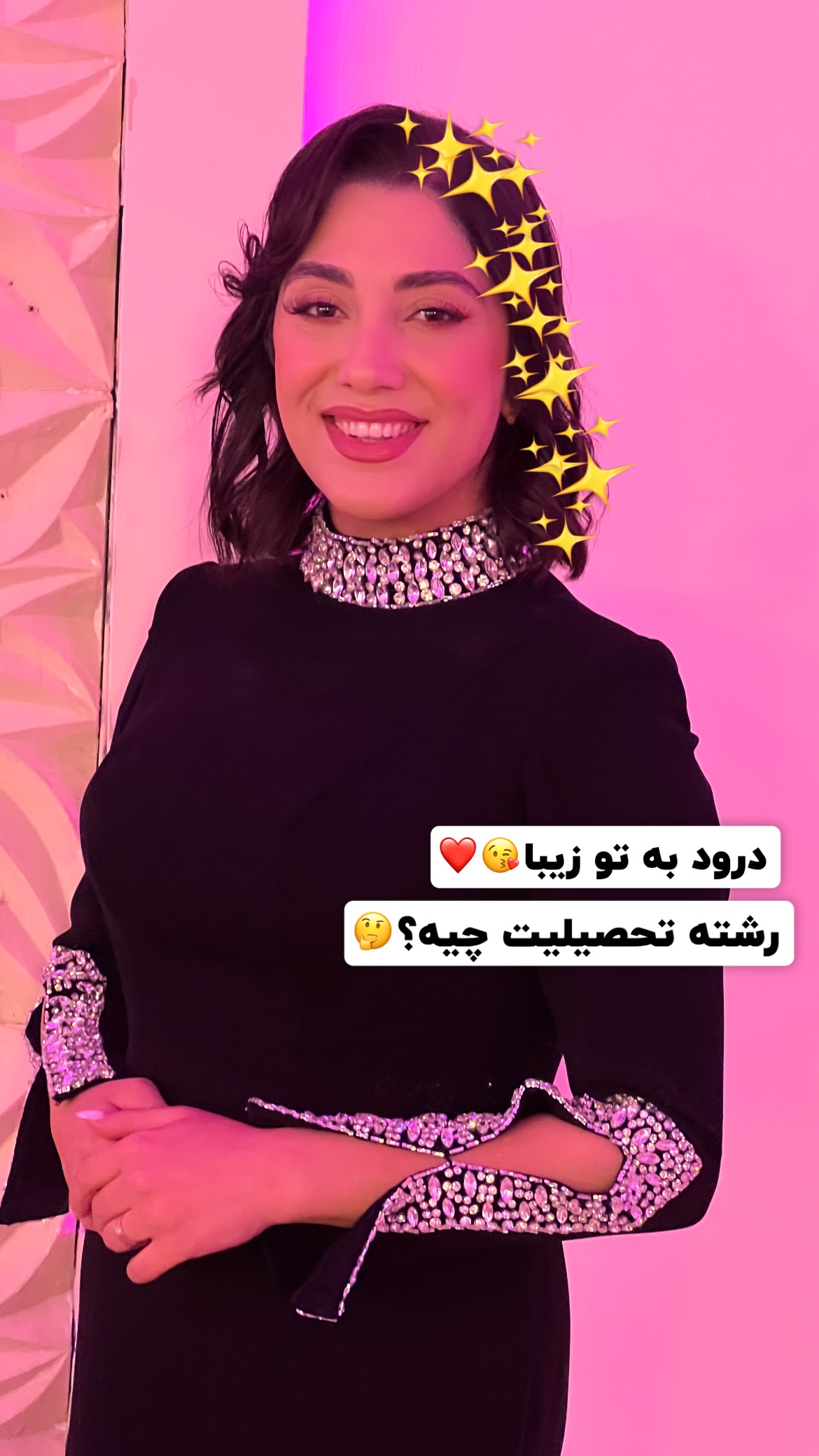  جدید ترین استوری اینستاگرام زهرا علی اکبری