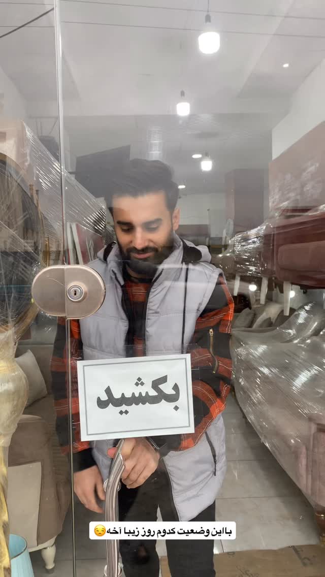  جدید ترین استوری اینستاگرام زهرا علی اکبری