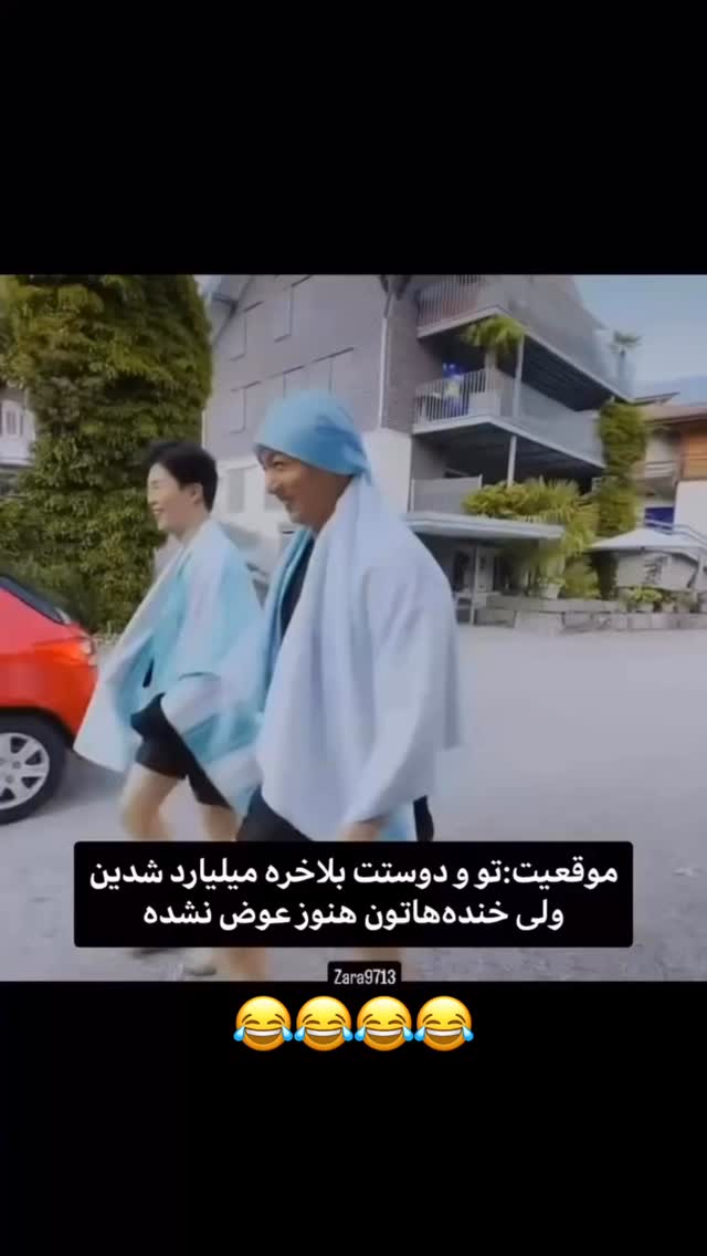  جدید ترین استوری اینستاگرام زهرا علی اکبری
