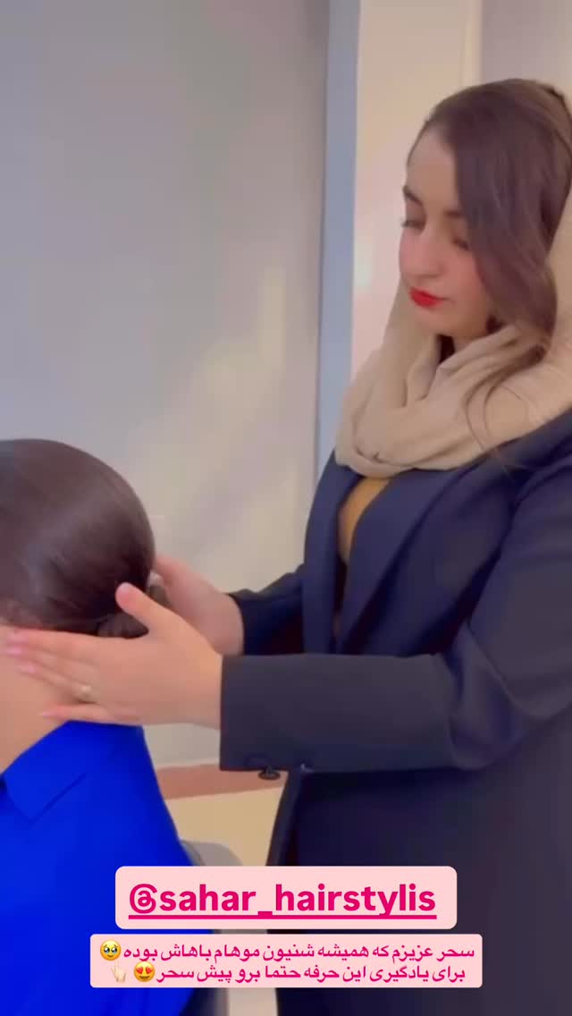  جدید ترین استوری اینستاگرام زهرا علی اکبری
