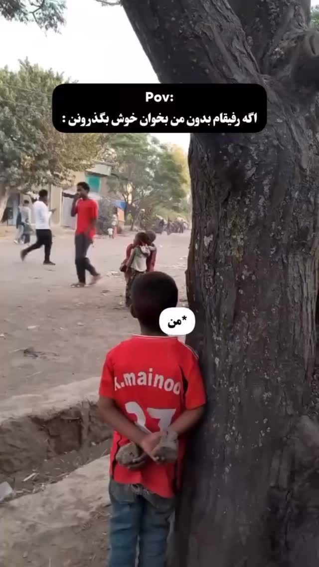  جدید ترین استوری اینستاگرام زهرا علی اکبری