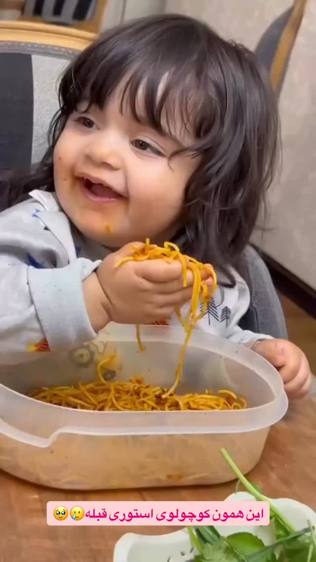  جدید ترین استوری اینستاگرام زهرا علی اکبری