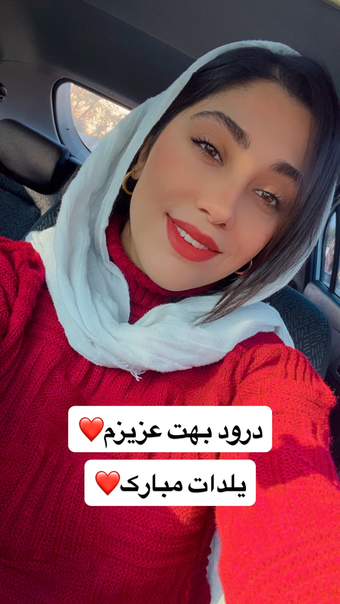  جدید ترین استوری اینستاگرام زهرا علی اکبری