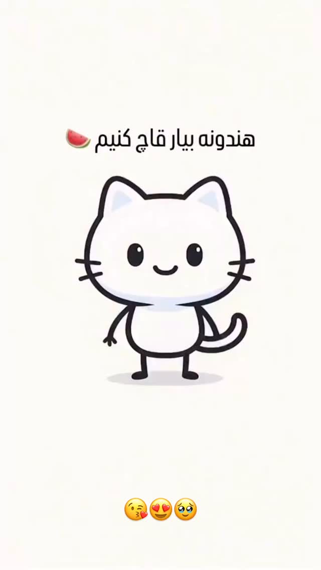  جدید ترین استوری اینستاگرام زهرا علی اکبری
