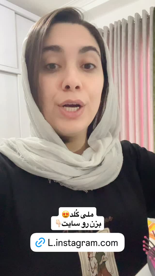  جدید ترین استوری اینستاگرام زهرا علی اکبری