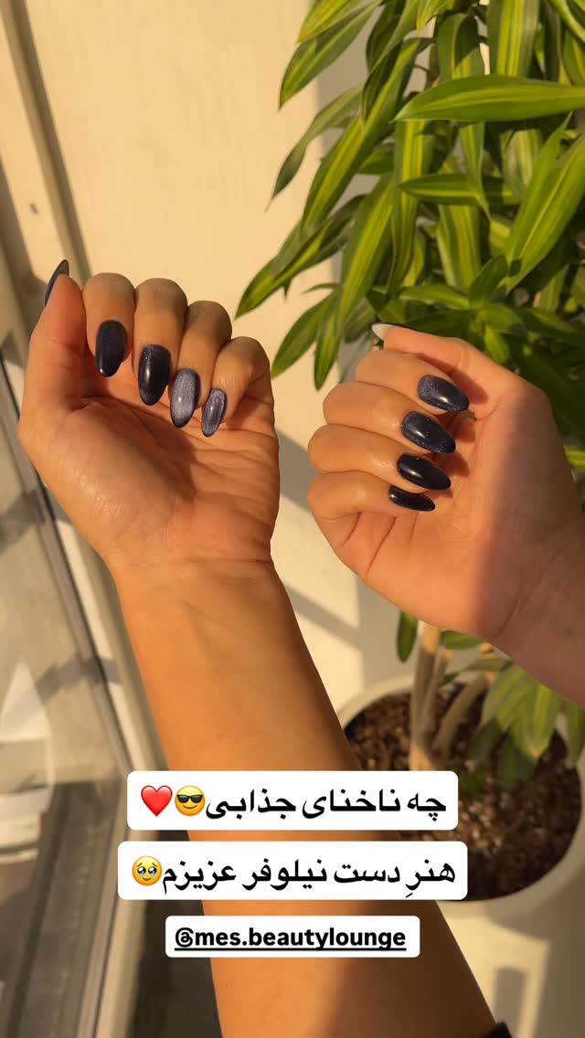  جدید ترین استوری اینستاگرام زهرا علی اکبری