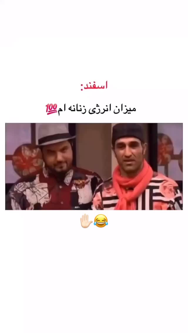  جدید ترین استوری اینستاگرام زهرا علی اکبری