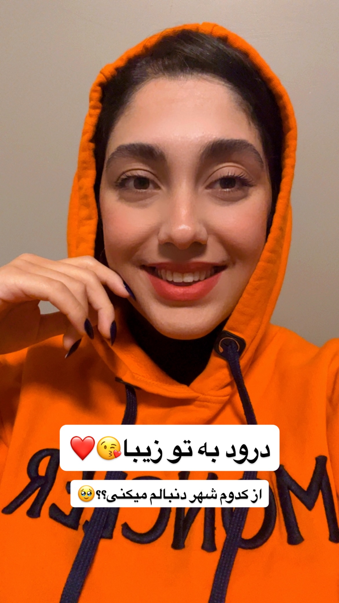  جدید ترین استوری اینستاگرام زهرا علی اکبری