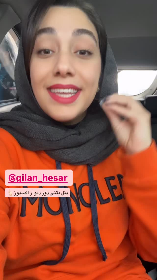  جدید ترین استوری اینستاگرام زهرا علی اکبری