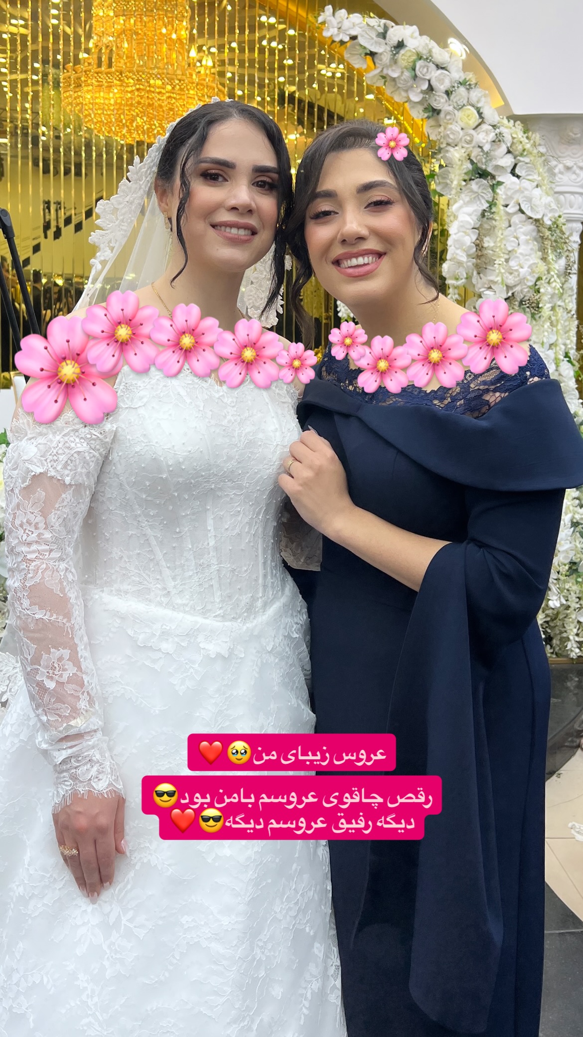  جدید ترین استوری اینستاگرام زهرا علی اکبری