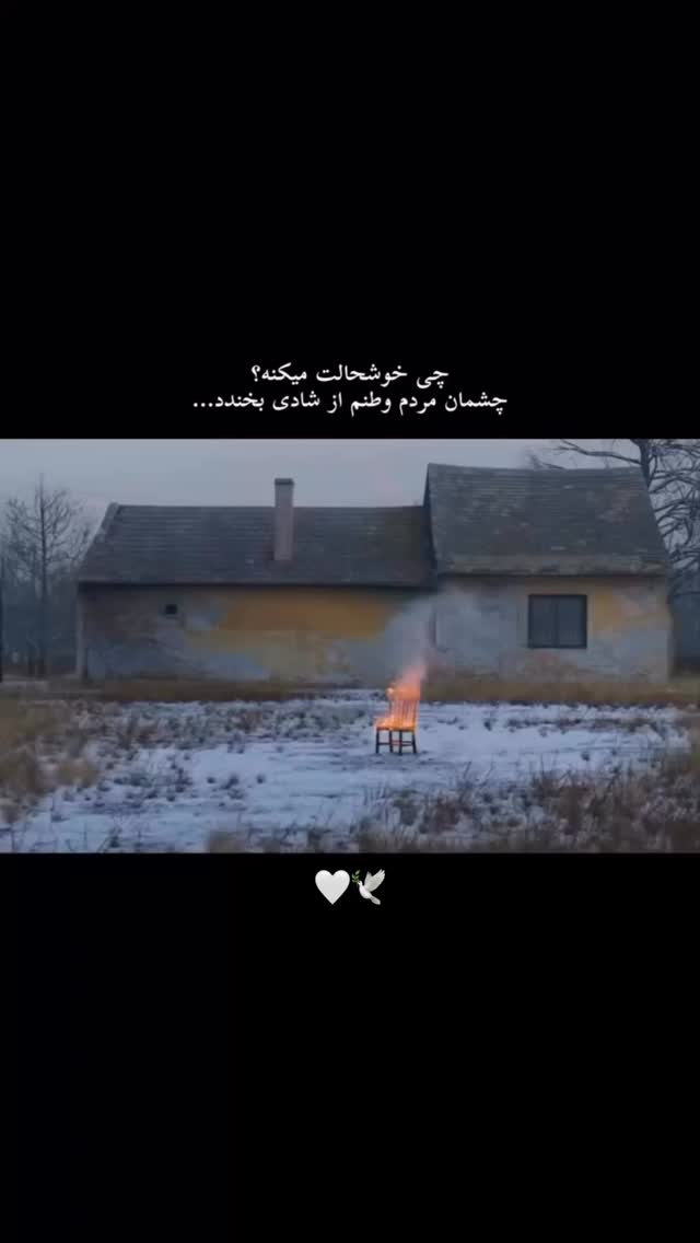  جدید ترین استوری اینستاگرام زهرا علی اکبری