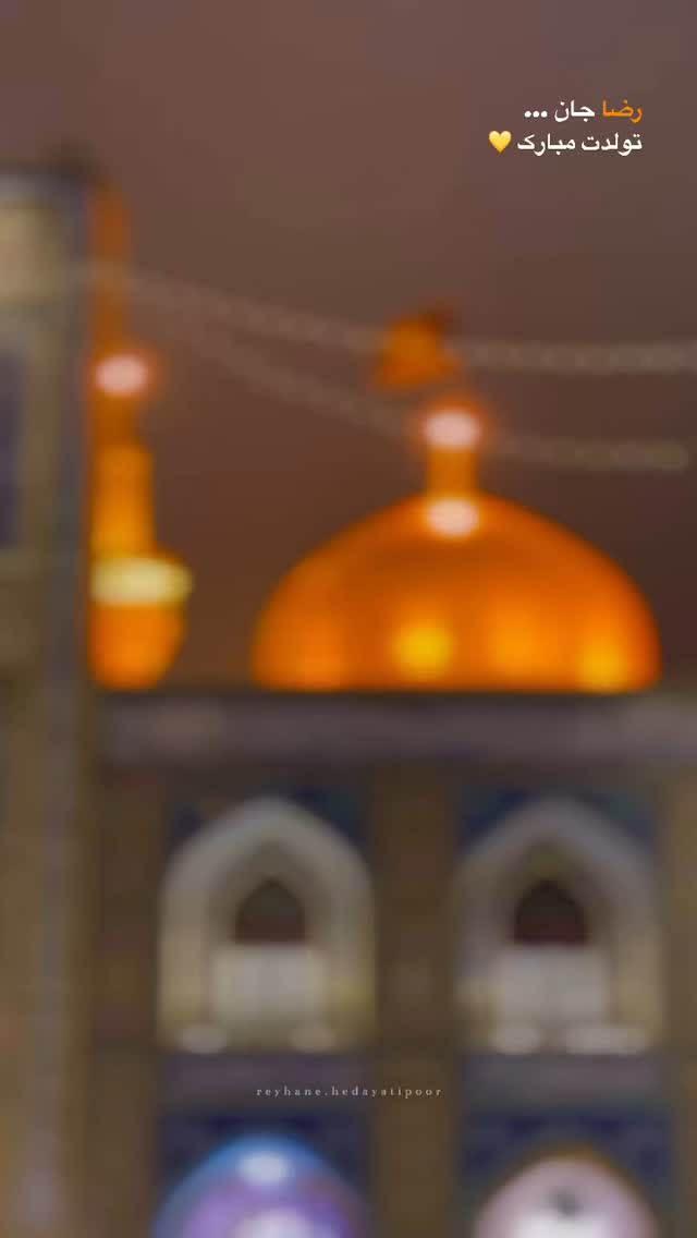  جدید ترین استوری اینستاگرام مبینا باقری