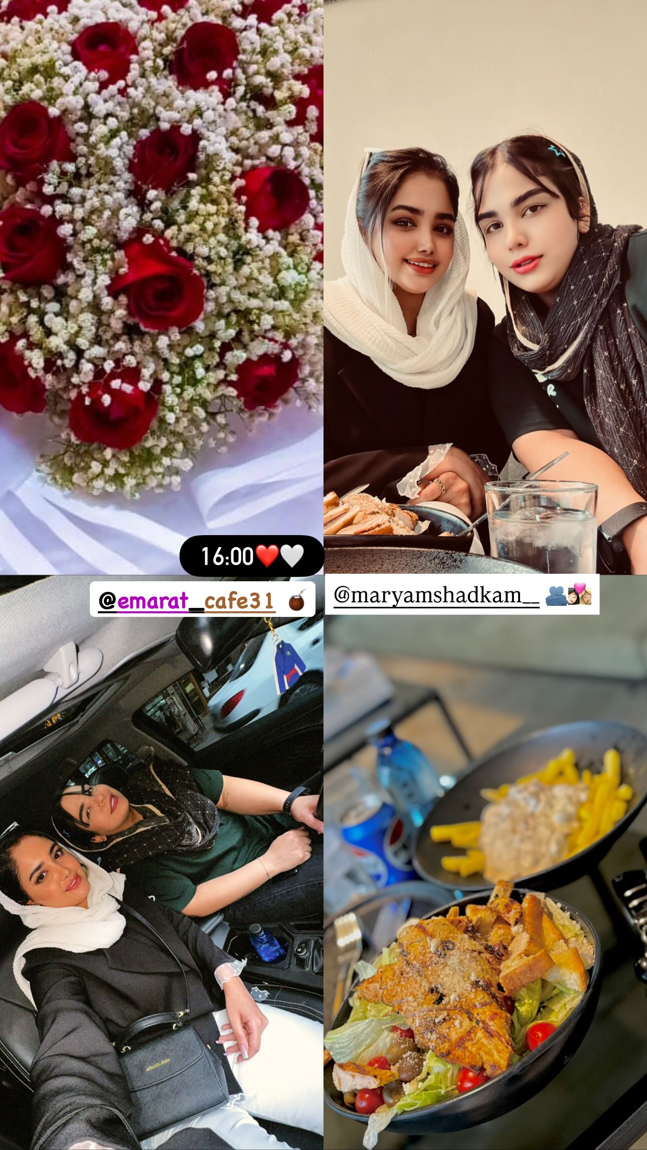  جدید ترین استوری اینستاگرام مبینا باقری
