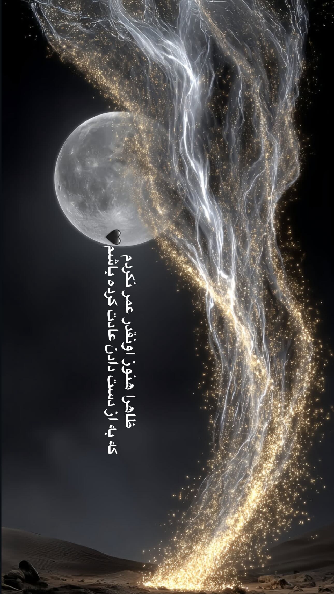  جدید ترین استوری اینستاگرام مبینا باقری