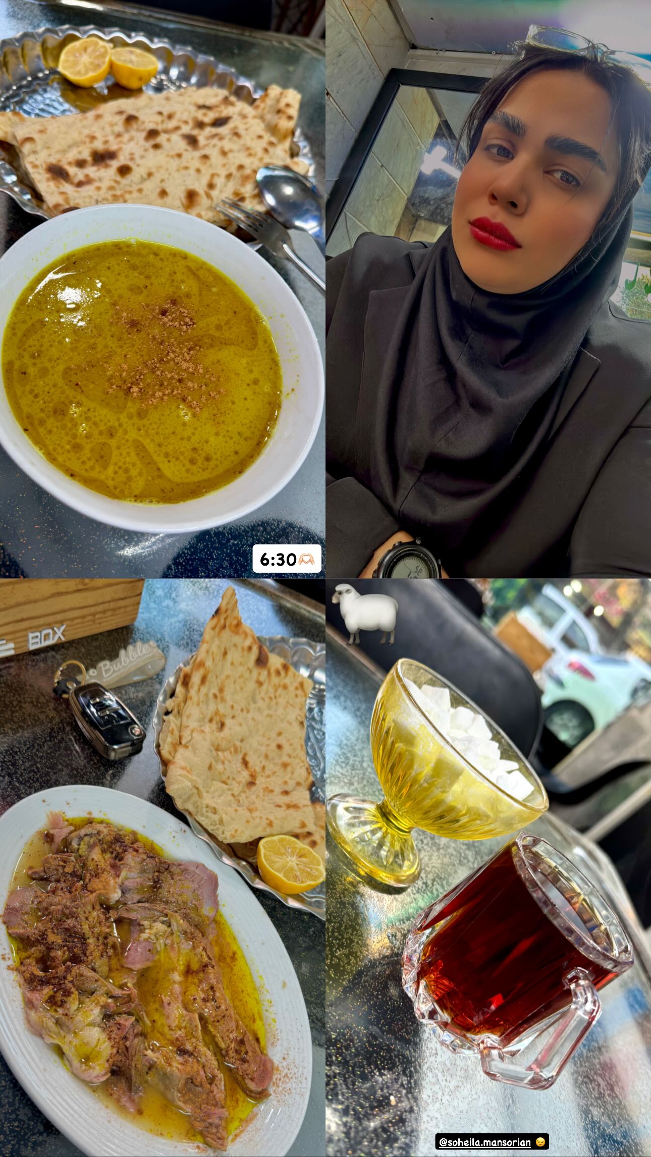  جدید ترین استوری اینستاگرام مبینا باقری