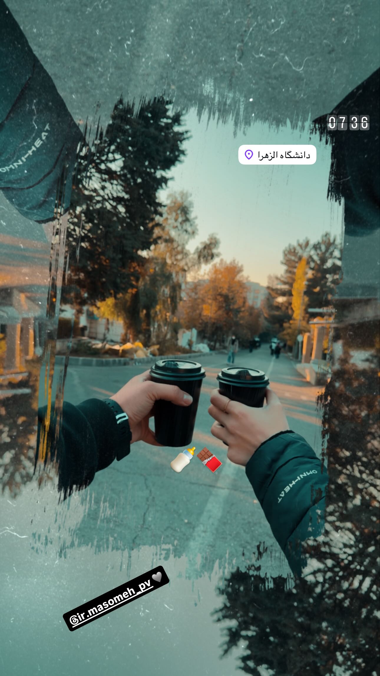  جدید ترین استوری اینستاگرام مبینا باقری