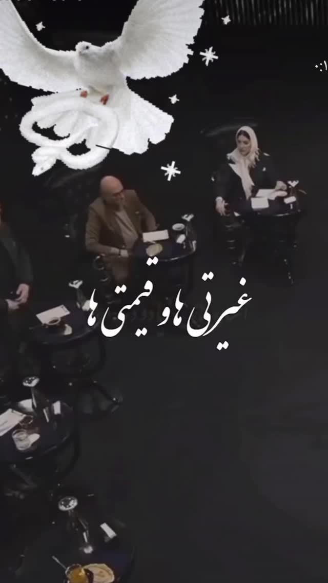  جدید ترین استوری اینستاگرام زهرا داوود نژاد