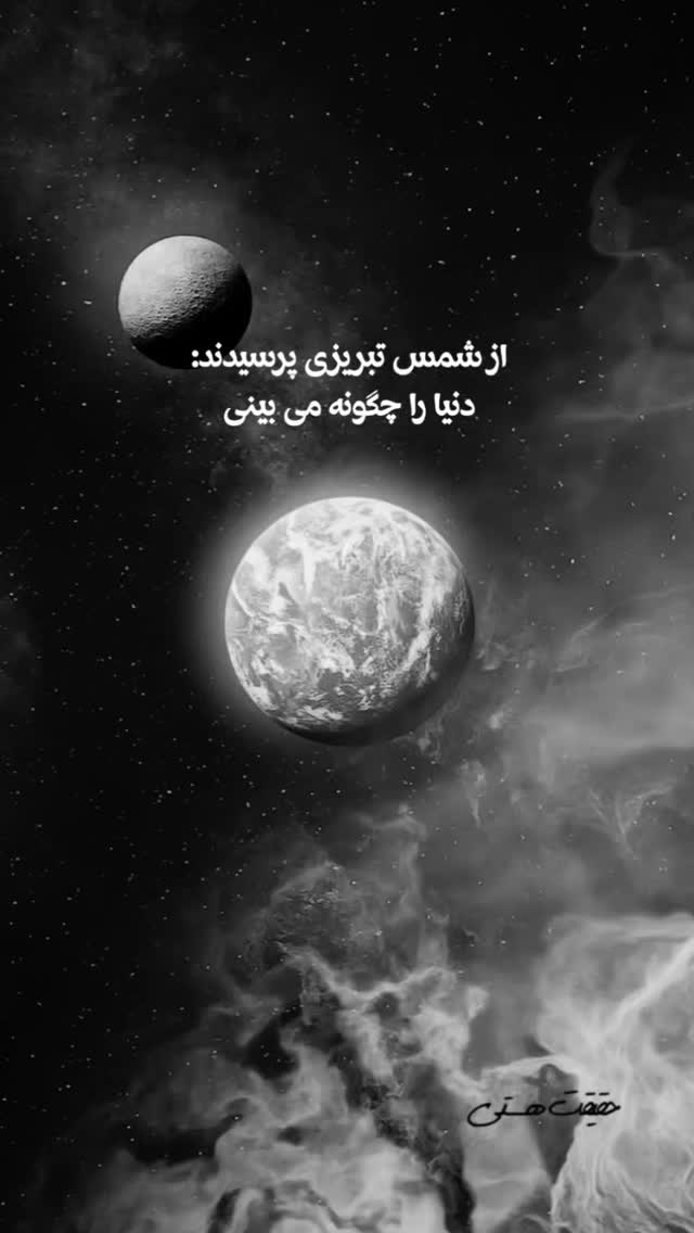  جدید ترین استوری اینستاگرام زهرا داوود نژاد