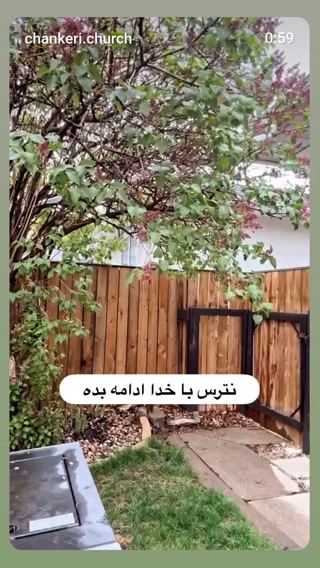  جدید ترین استوری اینستاگرام زهرا داوود نژاد