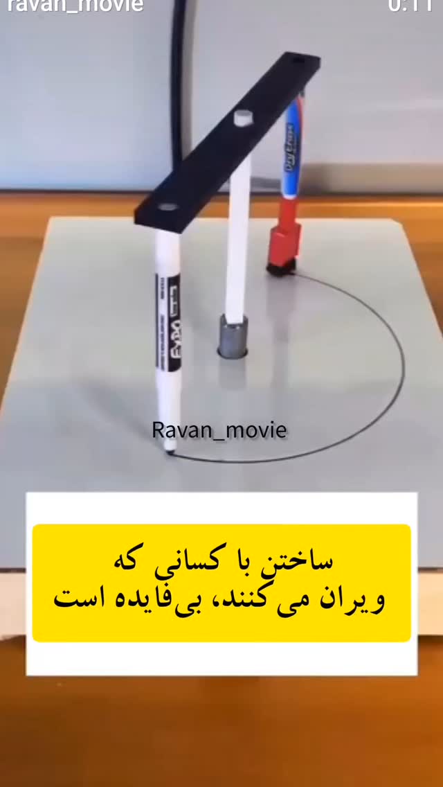  جدید ترین استوری اینستاگرام زهرا داوود نژاد