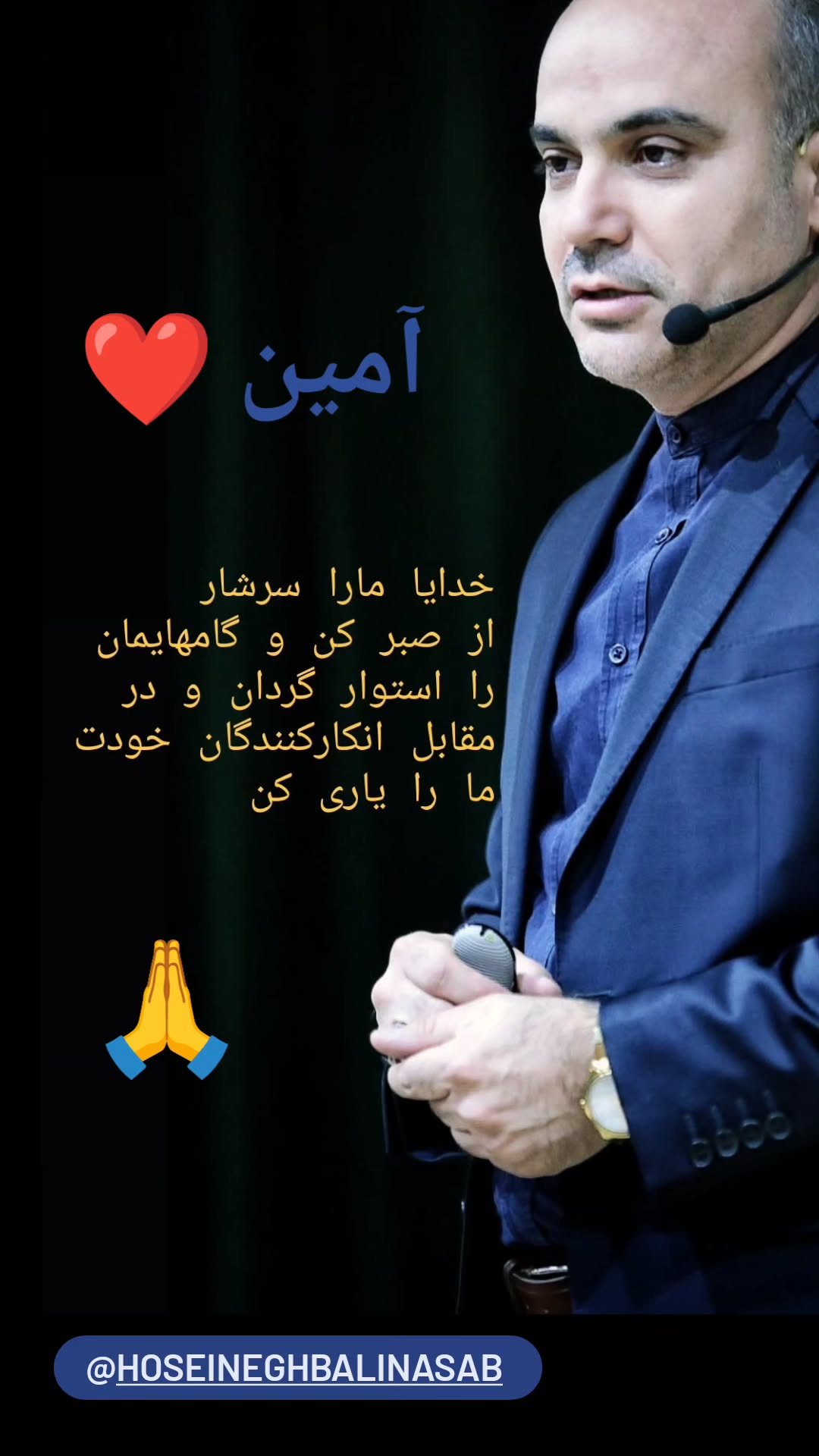  جدید ترین استوری اینستاگرام زهرا داوود نژاد