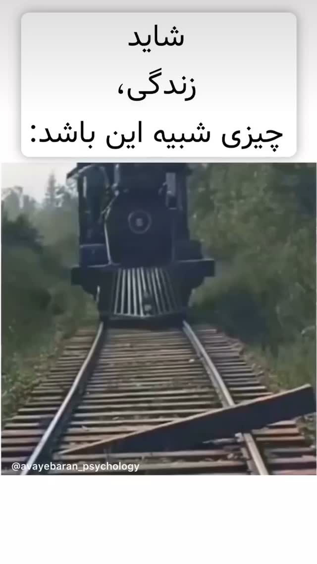  جدید ترین استوری اینستاگرام زهرا داوود نژاد
