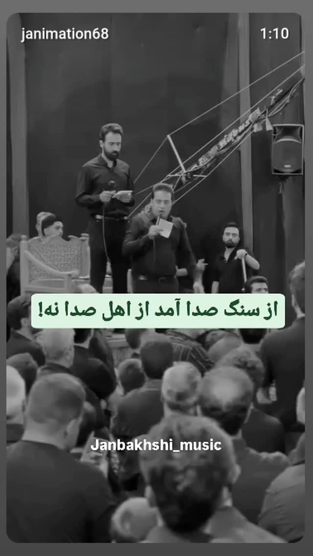  جدید ترین استوری اینستاگرام زهرا داوود نژاد